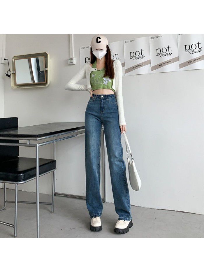 High Waist Retro Straight Leg Jeans Women's Loose Spring and Autumn New Slim Narrow Wide Leg Floor Dragging Pants Spring and Autumn 