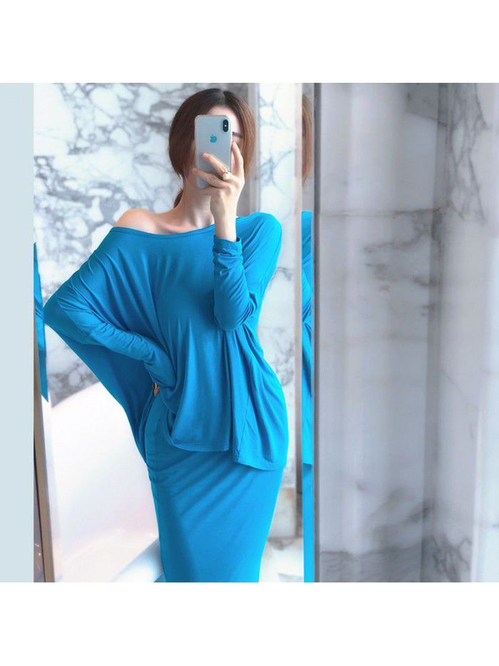 Loose body covering and slimming bat sleeve T-shirt with buttocks split high waist skirt and slimming dress set 