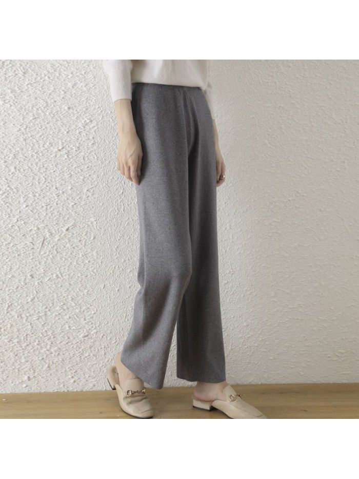 Autumn and Winter New Knitted Wide Leg Pants Women's Relaxed Casual High Waist Stretch Drop Straight Pants Small Women's Floor Towers 