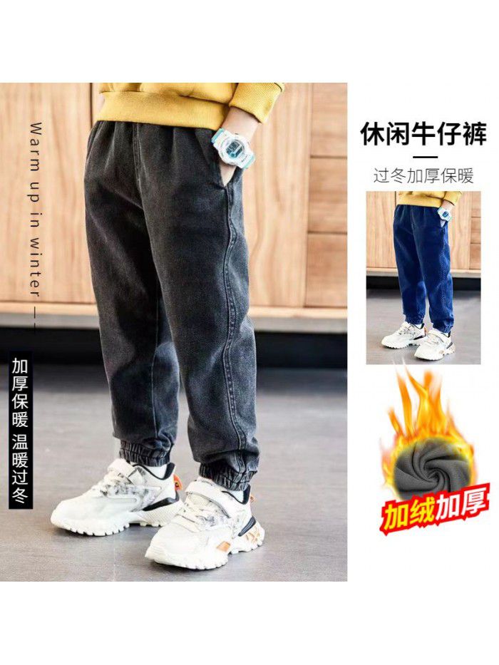 Boys' jeans autumn and winter plush children's leggings loose casual children's clothing 