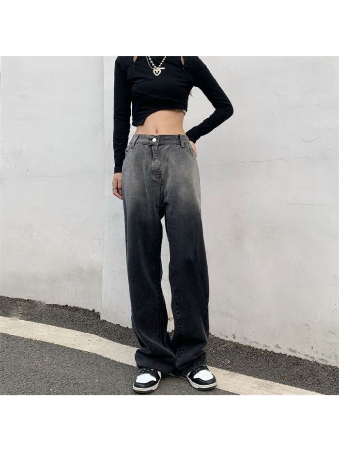 Elastic Gradient Straight Leg Jeans Women's High Waist Slim Wide Leg Pants 