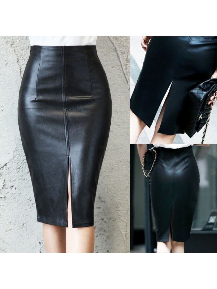 Autumn Temperament High Waist Split Women's Half PU Leather Skirt Wrapped Hip Skirt 