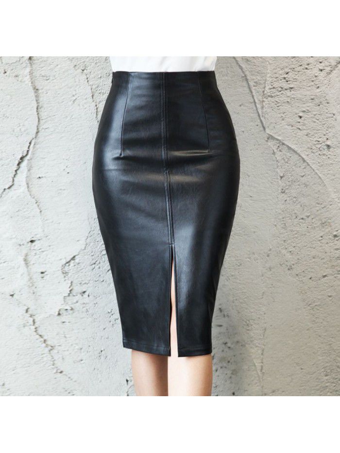 Autumn Temperament High Waist Split Women's Half PU Leather Skirt Wrapped Hip Skirt 