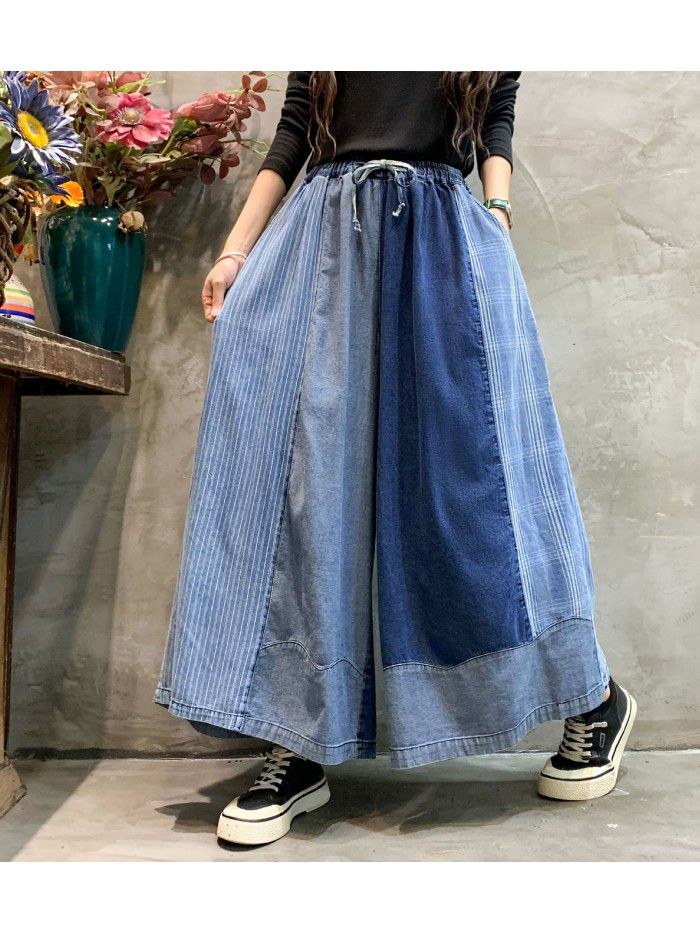 Denim Wide Leg Pants Spring New Fashion Personalized Color Matching Old Size Skirt Pants Cropped Pants Women 