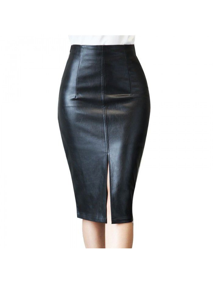 Autumn Temperament High Waist Split Women's Half PU Leather Skirt Wrapped Hip Skirt 