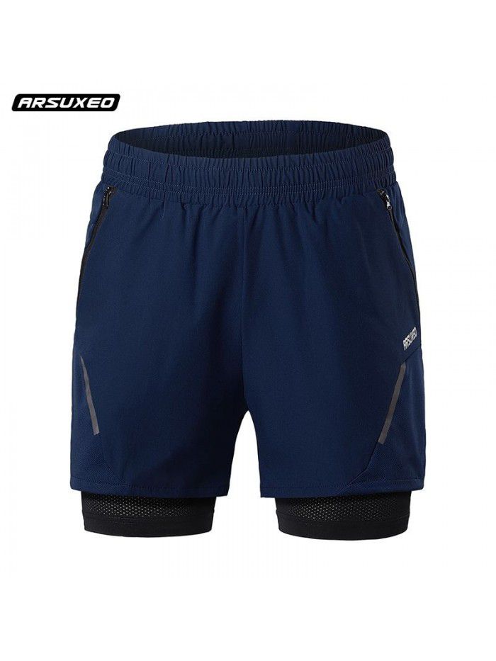 Summer Outdoor Sports Running Fitness Shorts for Men's Breathable, Anti glare, Anti wear, Quick Drying, and Sweat Absorption 