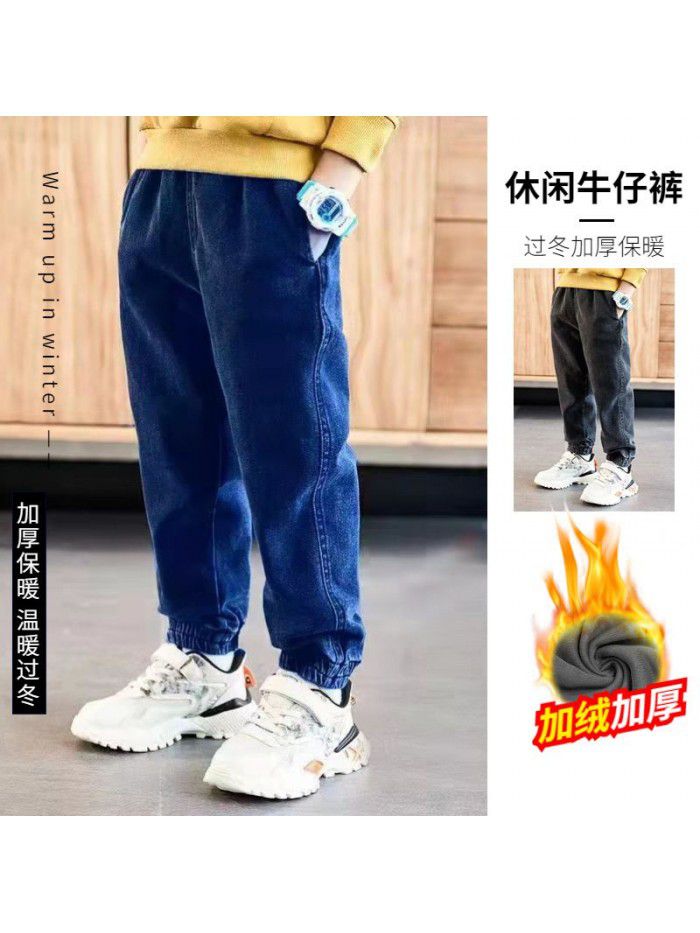 Boys' jeans autumn and winter plush children's leggings loose casual children's clothing 