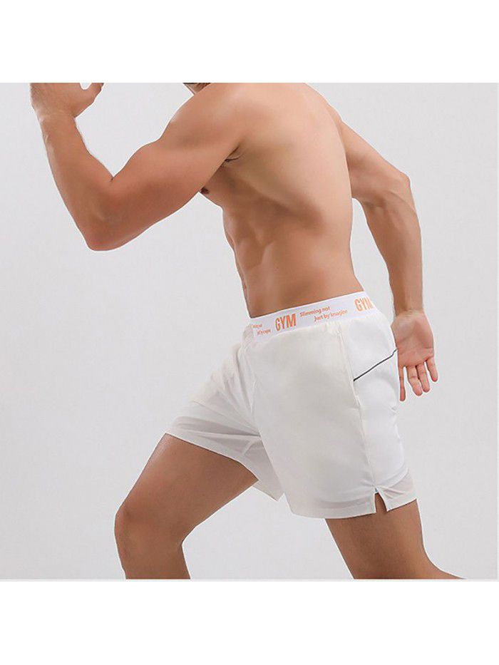 Summer running loose casual quick-drying elastic fashion sports shorts Men's thin training fitness pants 
