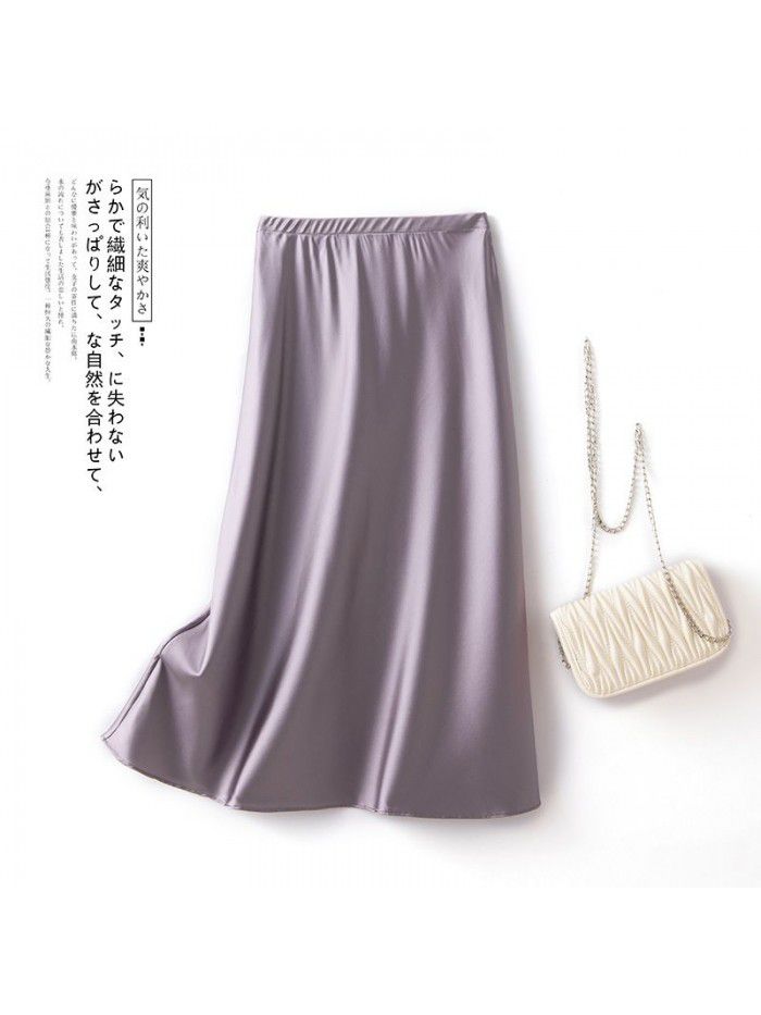 Silk Women's Summer Pear Shape Body Half Skirt Summer Temperament Slim Fit A-line Skirt Commuter Solid Silk Midskirt 