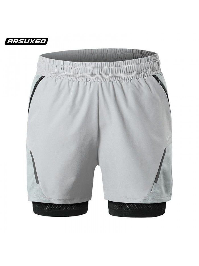 Summer Outdoor Sports Running Fitness Shorts for Men's Breathable, Anti glare, Anti wear, Quick Drying, and Sweat Absorption 