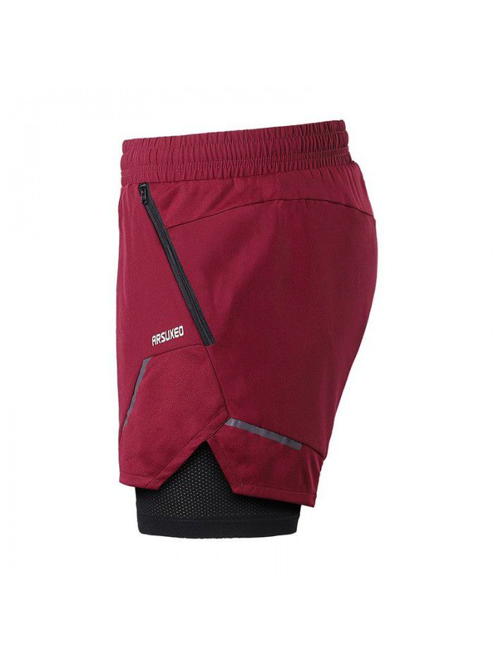 Summer Outdoor Sports Running Fitness Shorts for Men's Breathable, Anti glare, Anti wear, Quick Drying, and Sweat Absorption 