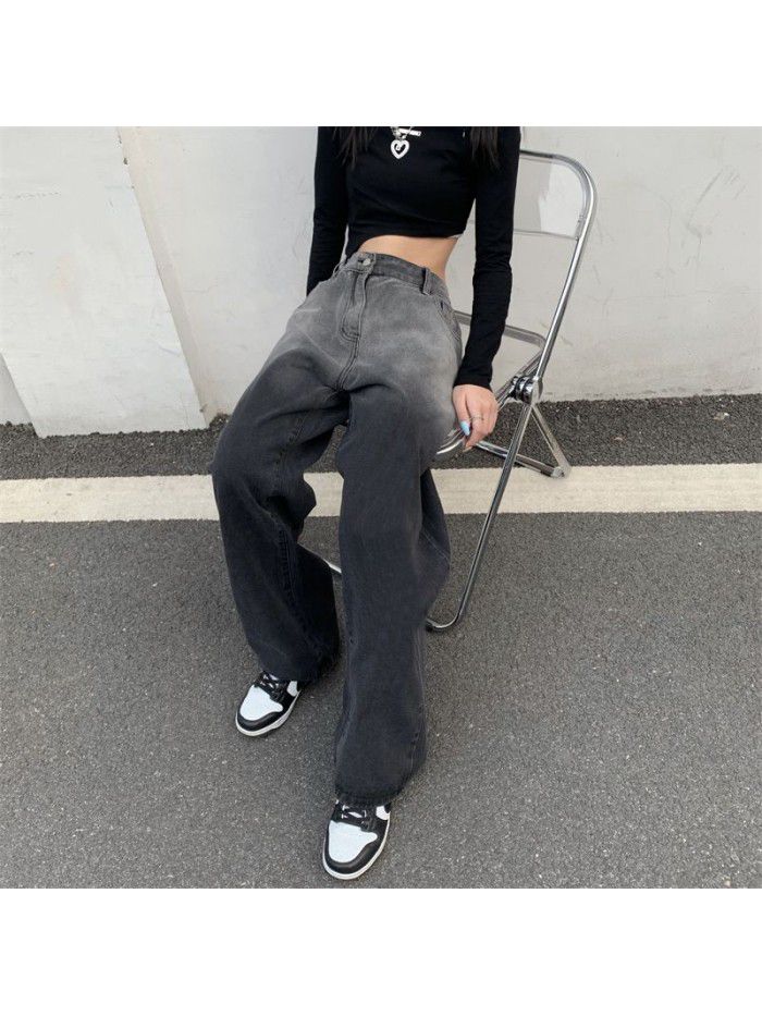 Elastic Gradient Straight Leg Jeans Women's High Waist Slim Wide Leg Pants 