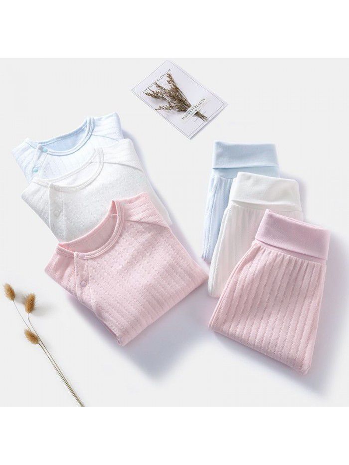 Spring and Autumn Children's Clothing Baby Underwear Set Pure Cotton Children's Home Clothing Middle and Small Children's Set 