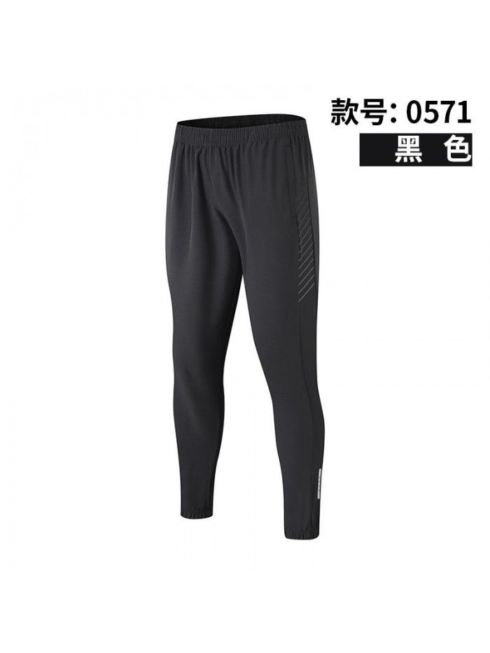 Outdoor ice silk sports pants Men's woven stretch breathable thin size quick drying pants Slim fit summer casual pants 