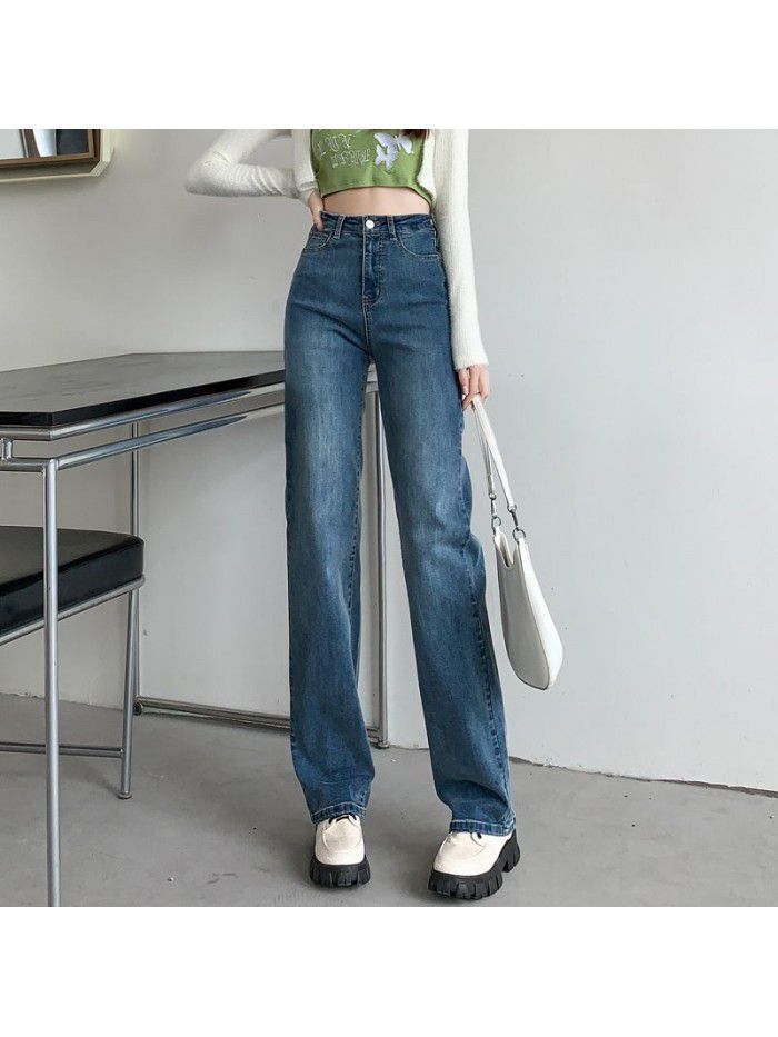 High Waist Retro Straight Leg Jeans Women's Loose Spring and Autumn New Slim Narrow Wide Leg Floor Dragging Pants Spring and Autumn 