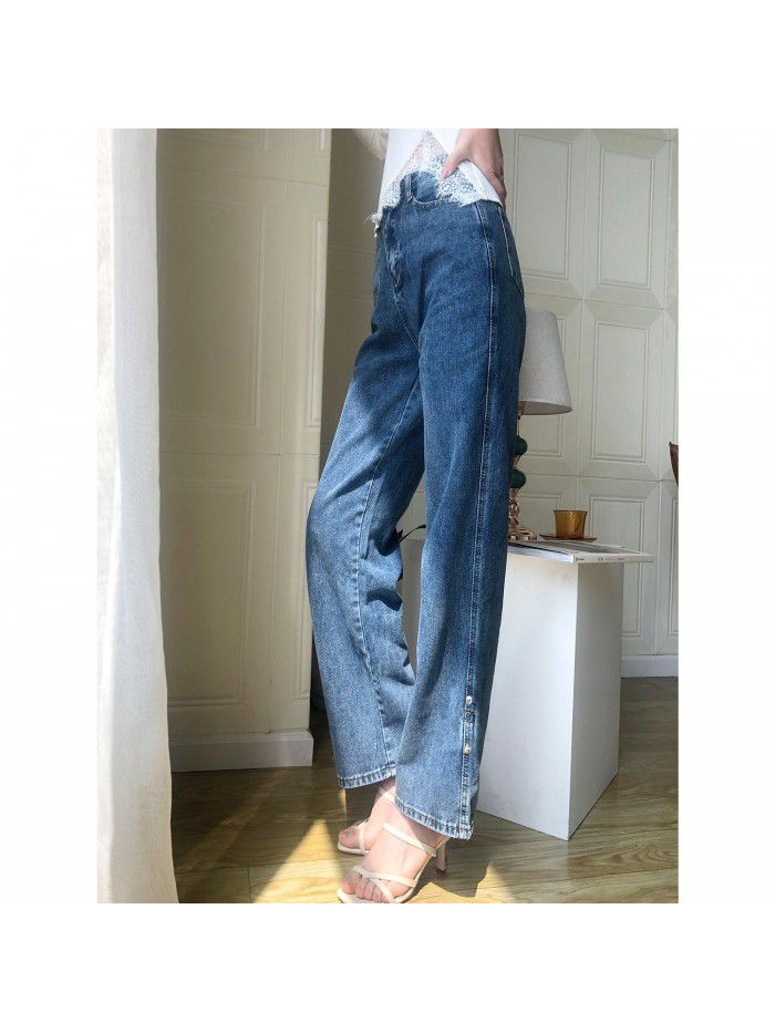 Spring/Summer New Pants Women's Curled Straight Leg Jeans High Waist Loose Autumn/Winter Slim Wide Leg Pants 