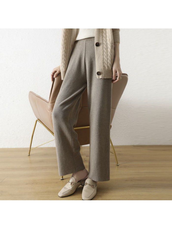 Autumn and Winter New Knitted Wide Leg Pants Women's Relaxed Casual High Waist Stretch Drop Straight Pants Small Women's Floor Towers 