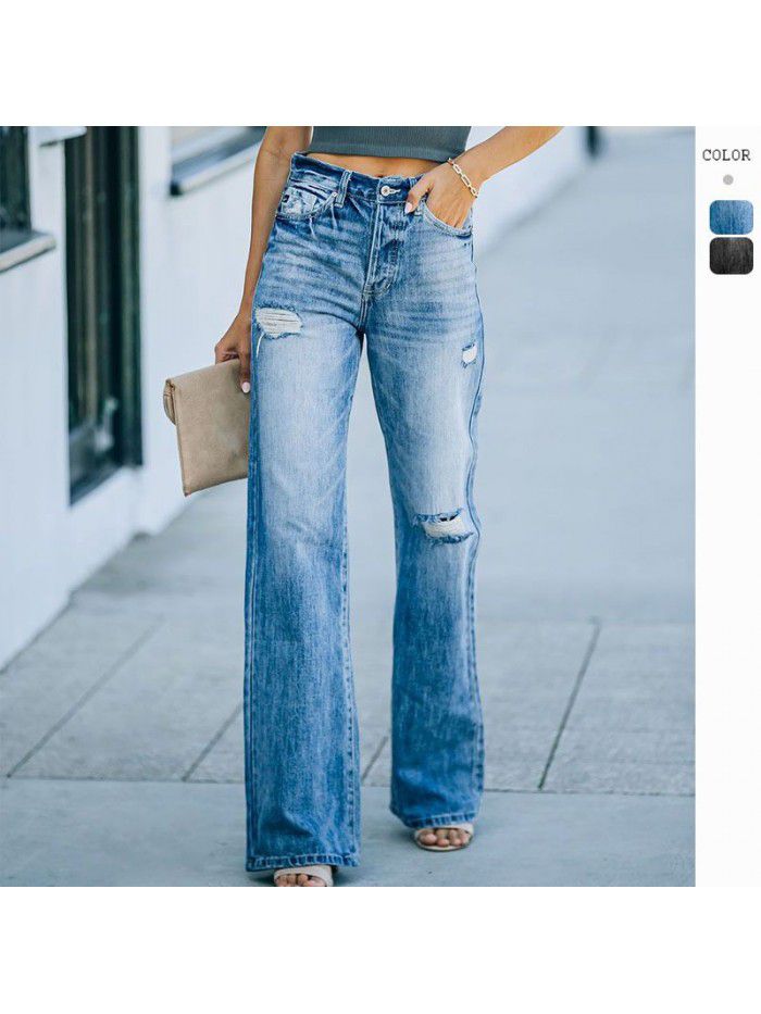 Autumn and winter new street trendsetter straight leg pants with torn jeans for women 