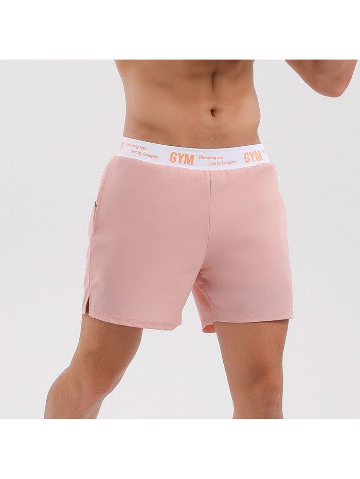Summer running loose casual quick-drying elastic fashion sports shorts Men's thin training fitness pants 