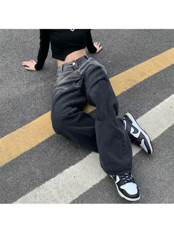 Elastic Gradient Straight Leg Jeans Women's High Waist Slim Wide Leg Pants 