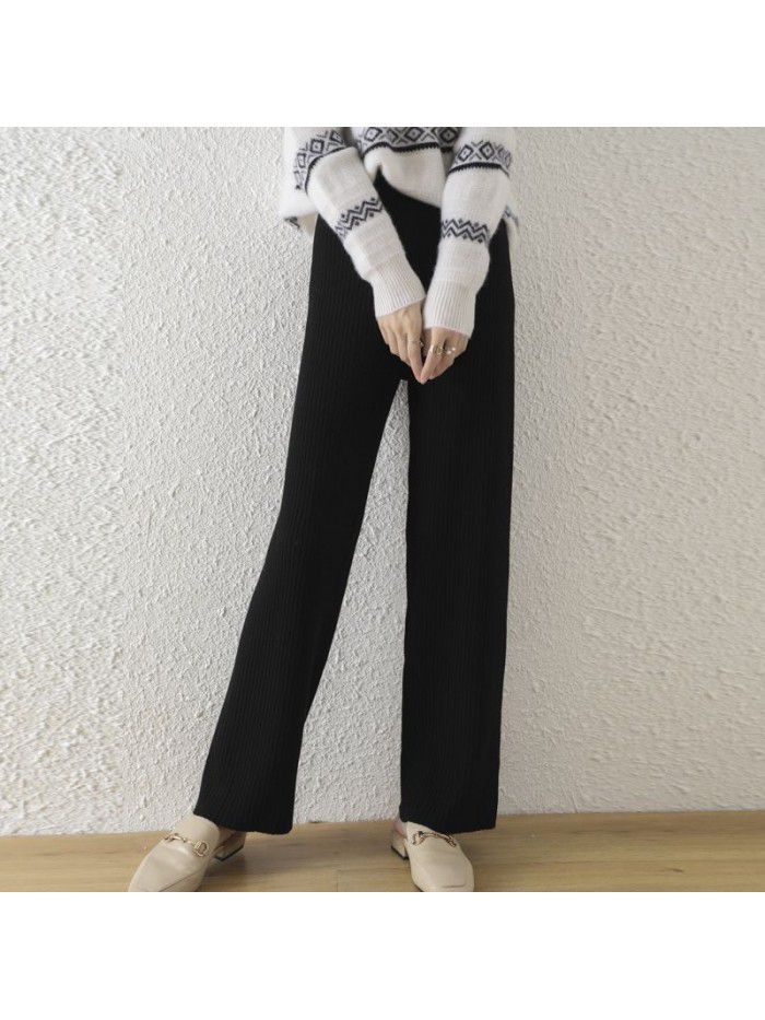 Autumn and Winter New Knitted Wide Leg Pants Women's Relaxed Casual High Waist Stretch Drop Straight Pants Small Women's Floor Towers 
