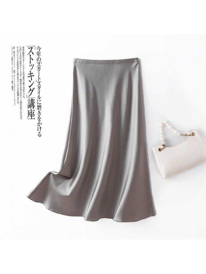 Silk Women's Summer Pear Shape Body Half Skirt Summer Temperament Slim Fit A-line Skirt Commuter Solid Silk Midskirt 