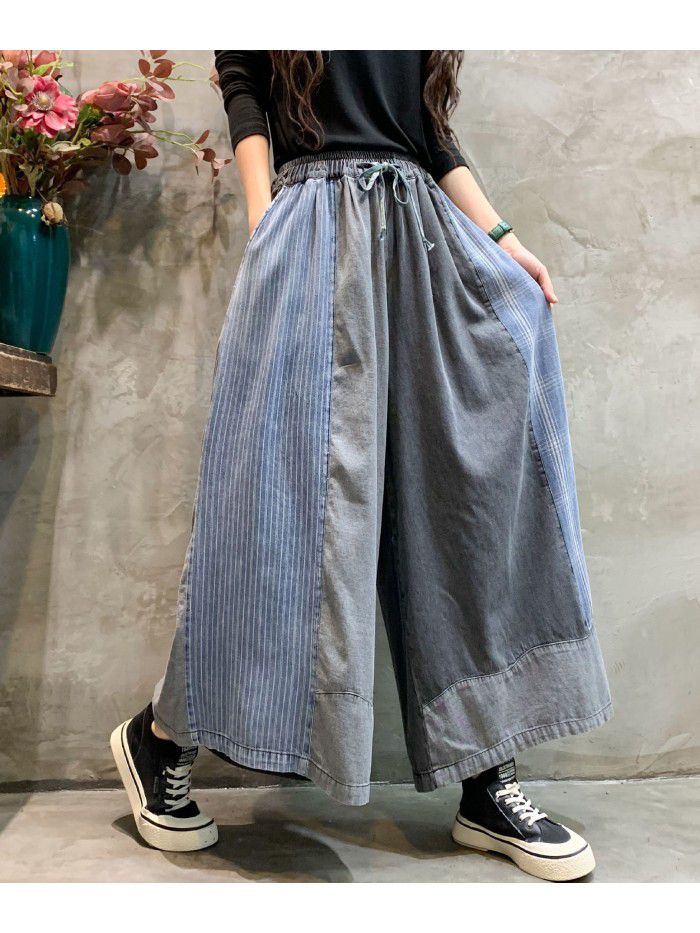 Denim Wide Leg Pants Spring New Fashion Personalized Color Matching Old Size Skirt Pants Cropped Pants Women 