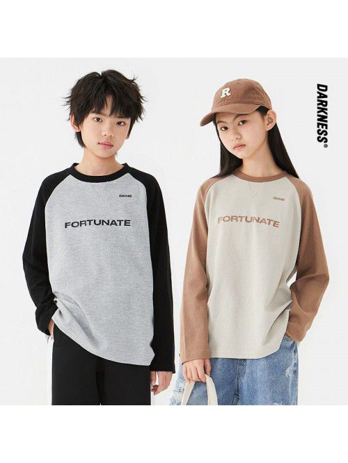 Spring Waffle Girls and Boys' Day Series Spliced L...