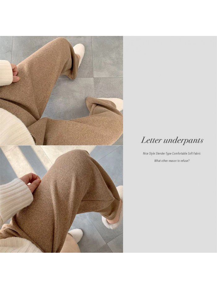 Women's knitted wide leg trousers in autumn and winter, corduroy shows thin, high waist, loose, draping, straight tube, floor, imitation cashmere pants 
