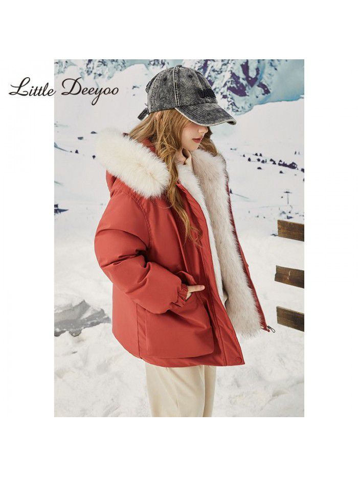 Girl's autumn and winter wash free school overcomes winter children's middle-aged and middle-aged children's western-style fox fur collar down jacket