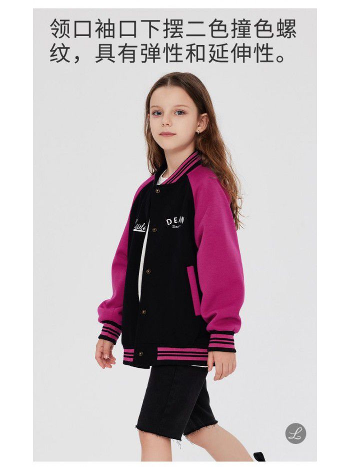 New autumn coat for children's casual baseball suit for big girls Spring and autumn loose sports jacket trend