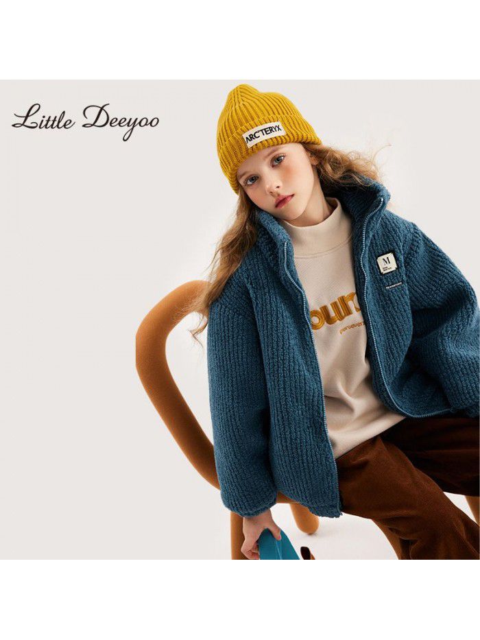 Xiao Ding You You Girls' Imitation Lamb Hair Coat Autumn and Winter New Big Children's Short Winter Loose plush Coat