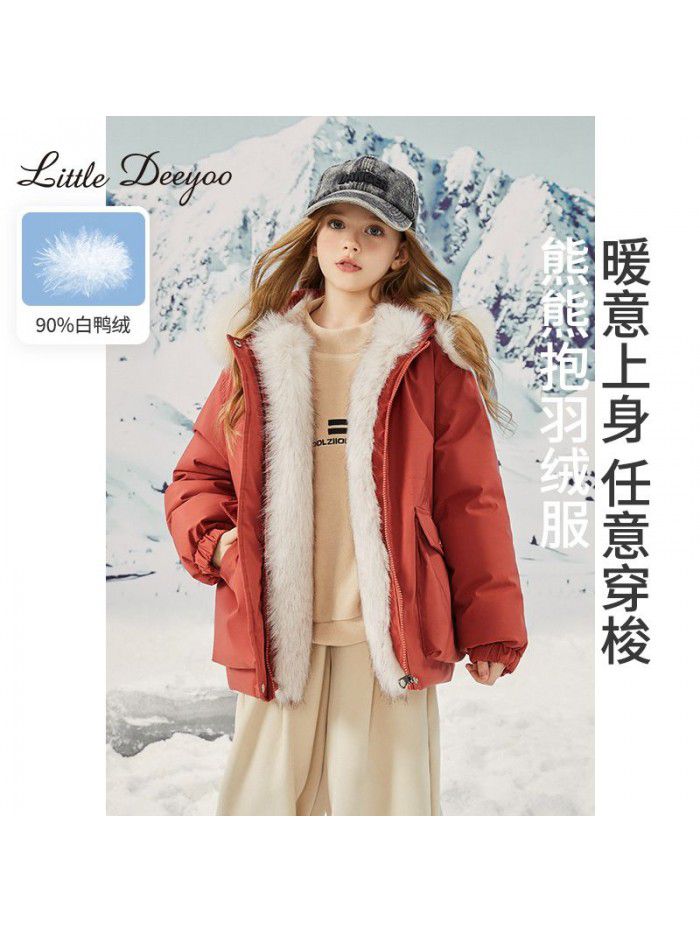 Girl's autumn and winter wash free school overcomes winter children's middle-aged and middle-aged children's western-style fox fur collar down jacket