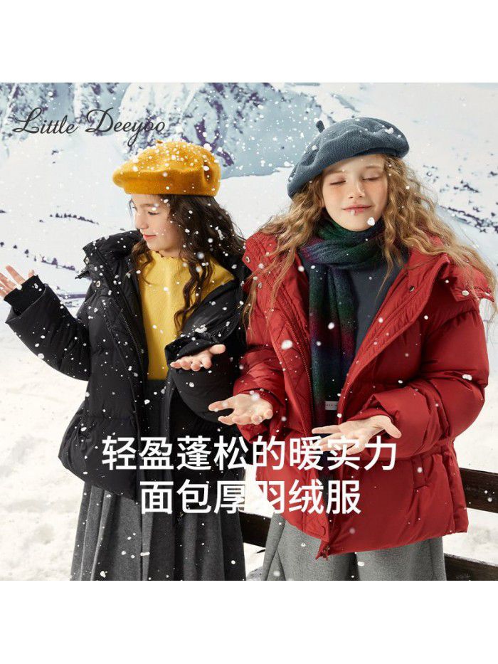 Girls' hooded down jacket, winter new style, big children's light 90 white duck down jacket for warmth