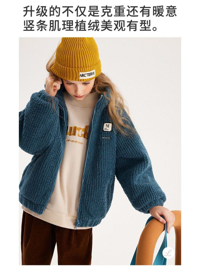 Xiao Ding You You Girls' Imitation Lamb Hair Coat Autumn and Winter New Big Children's Short Winter Loose plush Coat